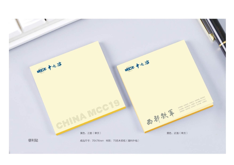 辦公用品設計圖(9.11)發向老師0011