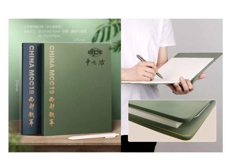 辦公用品設計圖(9.11)發向老師0016