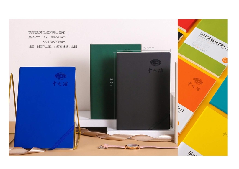 辦公用品設計圖(9.11)發向老師0018