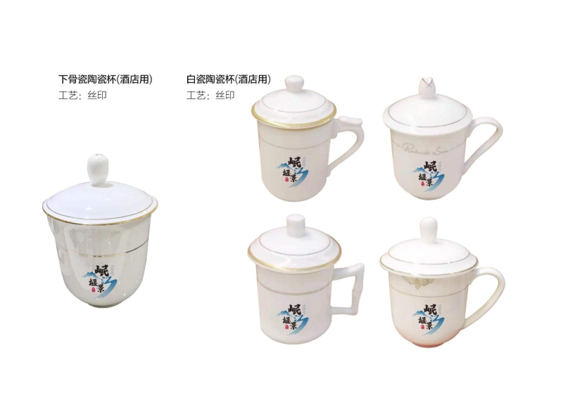 辦公用品設計圖(9.11)發向老師0042