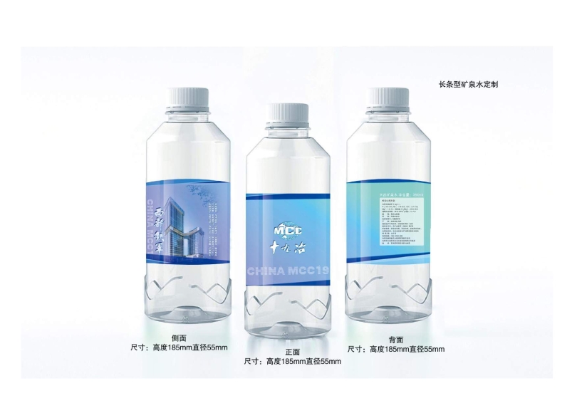 辦公用品設計圖(9.11)發向老師0049