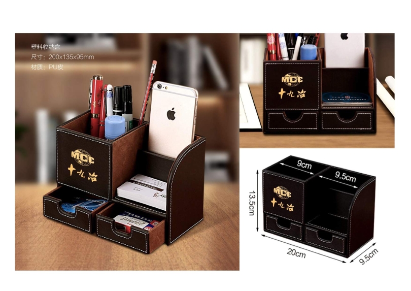 辦公用品設計圖(9.11)發向老師0053